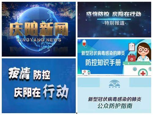 仁化媒体爆料新闻事件最新,最新重大新闻事件内幕曝光 第3张 仁化媒体爆料新闻事件最新,最新重大新闻事件内幕曝光 第3张