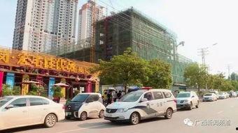 南宁爆料最新,揭秘城市热点事件背后的真相 第2张 南宁爆料最新,揭秘城市热点事件背后的真相 第2张