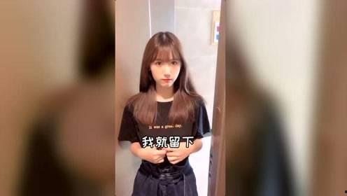 飘姐爆料的小三视频大全,飘姐爆料揭露婚外情真相 第1张 飘姐爆料的小三视频大全,飘姐爆料揭露婚外情真相 第1张