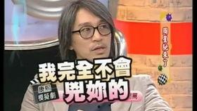 女演员骂人爆料视频播放,女演员骂人视频引发热议 第2张 女演员骂人爆料视频播放,女演员骂人视频引发热议 第2张