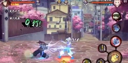 火影忍者1爆料视频下载,揭秘忍者世界初启幕